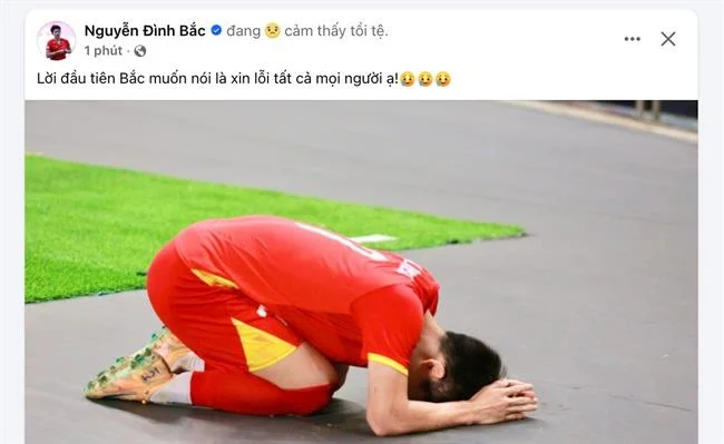 Thông báo khuyến mãi độc quyền 99vz App iOS